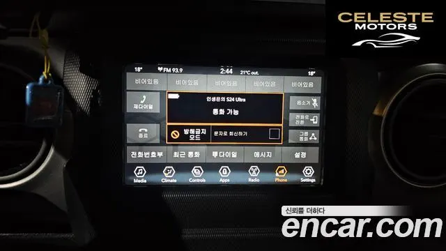 JEEP (JL) 2.0 Sport 4portes 2019 — photo 15 sur 20