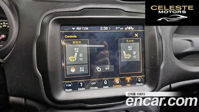 JEEP 2.4 High 2018 — photo 14 sur 20