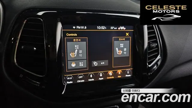 JEEP 22.4 Limited AWD 2018 — photo 18 sur 26