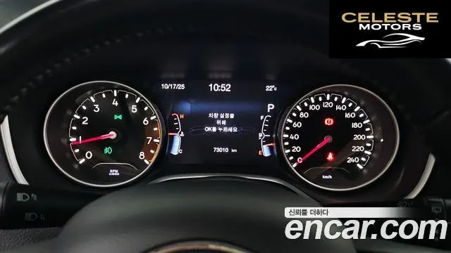JEEP 22.4 Limited AWD 2018 — photo 8 sur 26