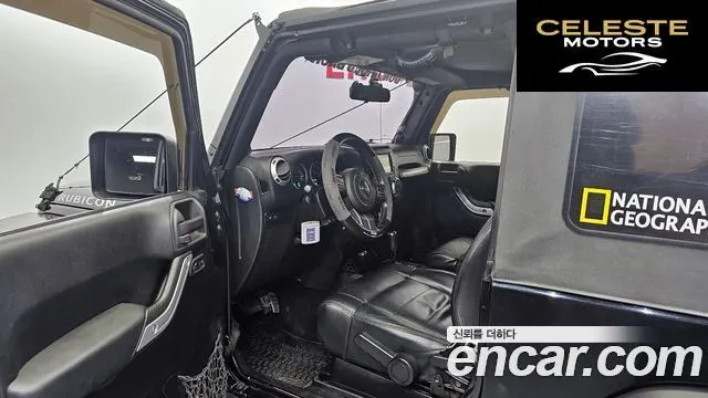 JEEP (JK) 2.8 2portes 2012 — photo 10 sur 20