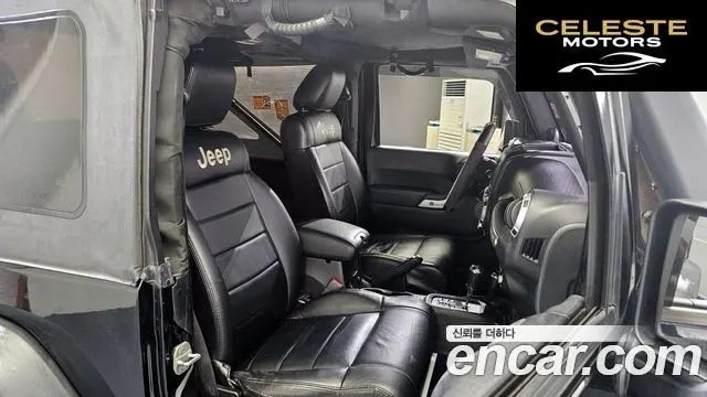 JEEP (JK) 2.8 2portes 2012 — photo 12 sur 20