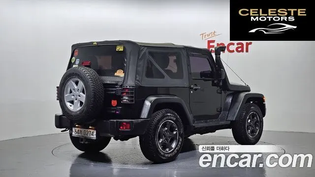 JEEP (JK) 2.8 2portes 2012 — photo 2 sur 20