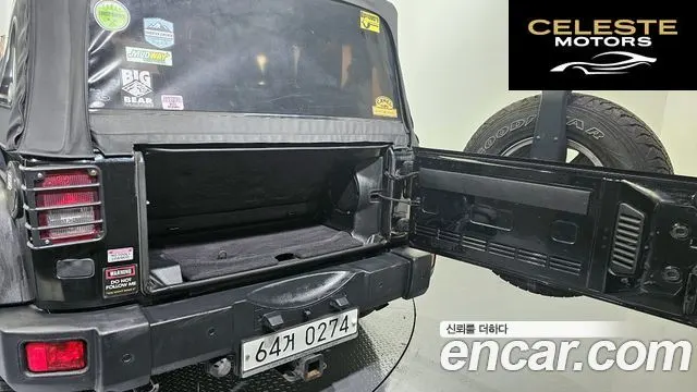JEEP (JK) 2.8 2portes 2012 — photo 20 sur 20