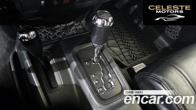 JEEP (JK) 2.8 2portes 2012 — photo 9 sur 20