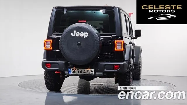 JEEP (JL) 2.0 4portes 2021 — photo 4 sur 20