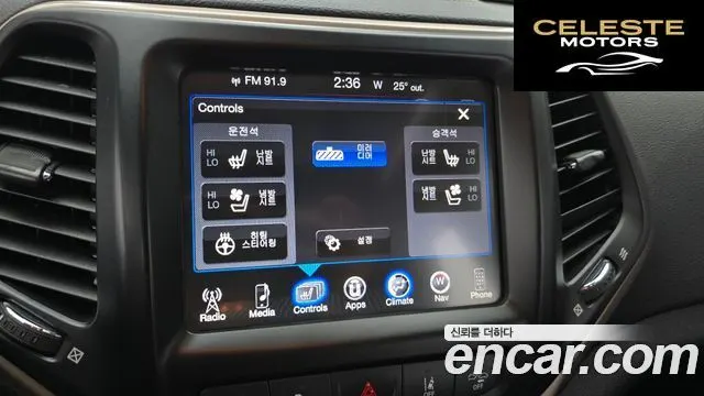 JEEP (KL) 2.2 Limited 4WD 2016 — photo 16 sur 20