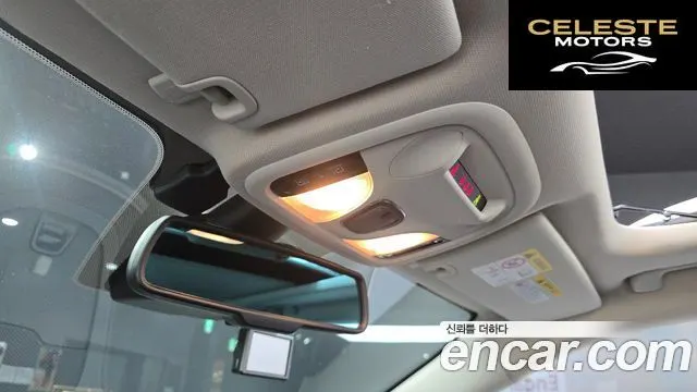 JEEP (KL) 2.2 Limited 4WD 2016 — photo 18 sur 20