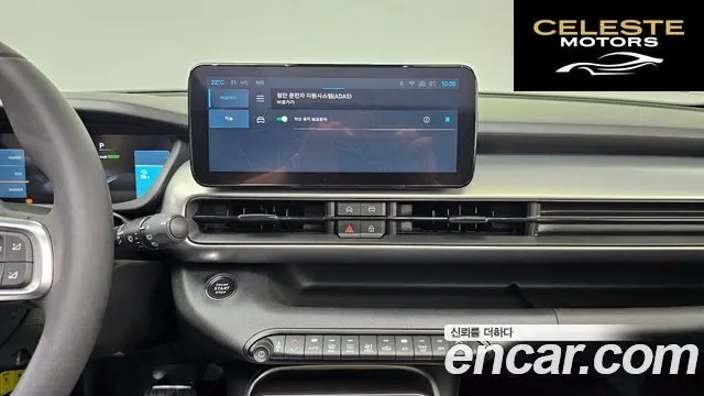 JEEP  2024 — photo 15 sur 20