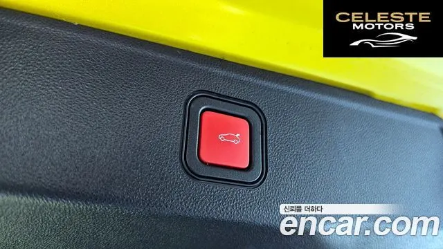 JEEP  2024 — photo 19 sur 20