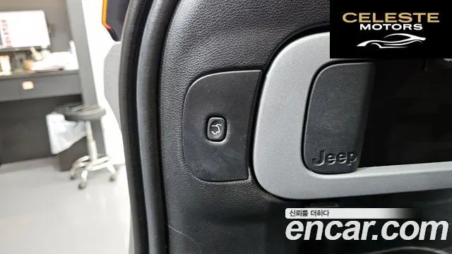 JEEP (KL) 2.4 AWD 2015 — photo 20 sur 20