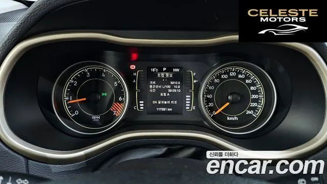 JEEP (KL) 2.4 AWD 2015 — photo 8 sur 20