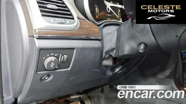 JEEP 3.0 2015 — photo 13 sur 20