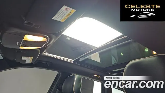 JEEP 3.0 2015 — photo 18 sur 20
