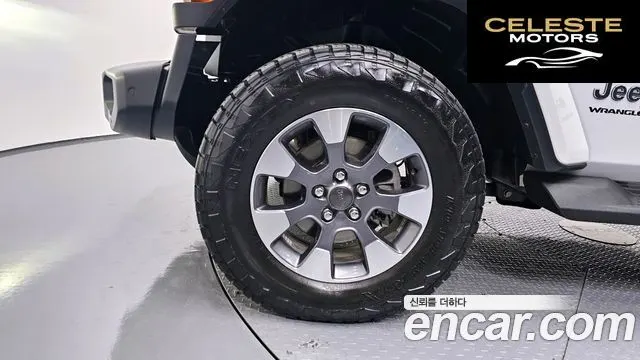 JEEP (JL) 2.0 4portes 2023 — photo 5 sur 20