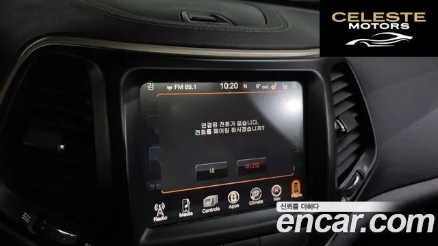 JEEP (KL) 2.2 AWD 2016 — photo 16 sur 20