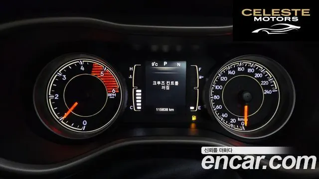 JEEP (KL) 2.2 AWD 2016 — photo 8 sur 20