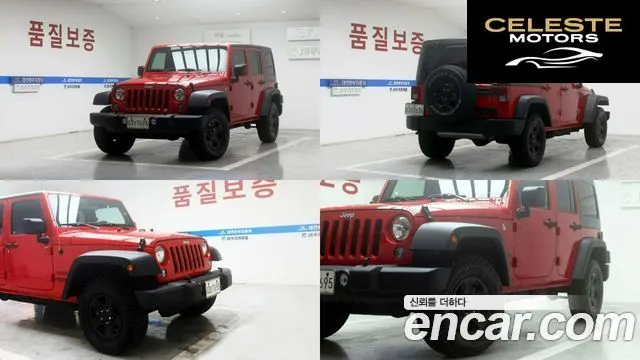 JEEP (JK) 3.6 4portes 2016 — photo 13 sur 26