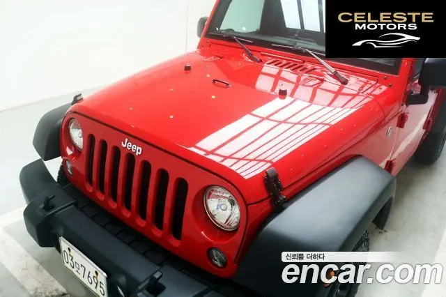JEEP (JK) 3.6 4portes 2016 — photo 15 sur 26