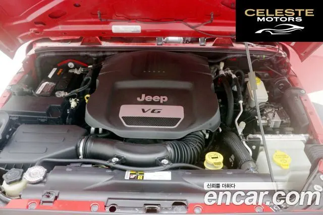 JEEP (JK) 3.6 4portes 2016 — photo 20 sur 26