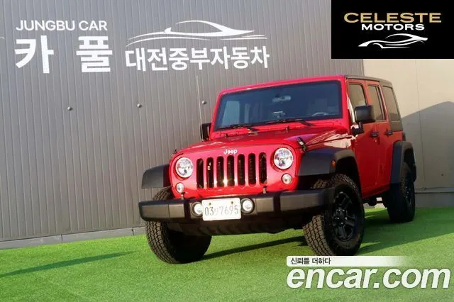 JEEP (JK) 3.6 4portes 2016 — photo 25 sur 26
