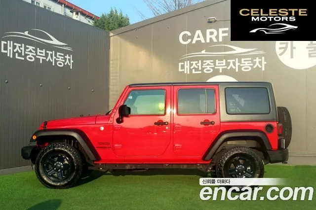 JEEP (JK) 3.6 4portes 2016 — photo 5 sur 26