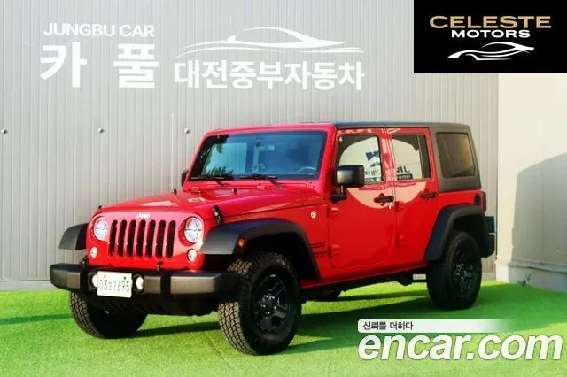 JEEP (JK) 3.6 4portes 2016 — photo 6 sur 26