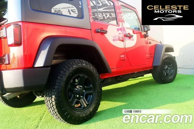 JEEP (JK) 3.6 4portes 2016 — photo 9 sur 26