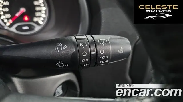 JEEP 2.4 2017 — photo 13 sur 20