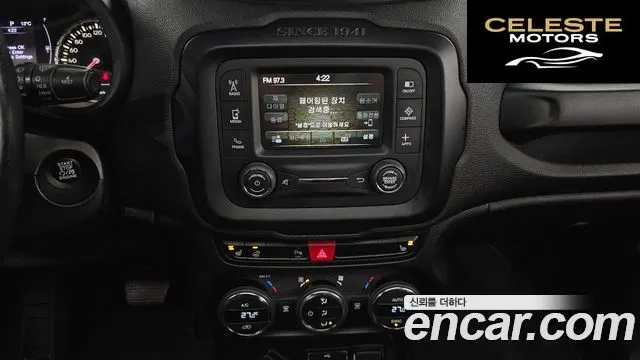 JEEP 2.4 2017 — photo 14 sur 20