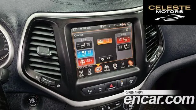 JEEP (KL) 2.0 Limited 4WD 2015 — photo 15 sur 20