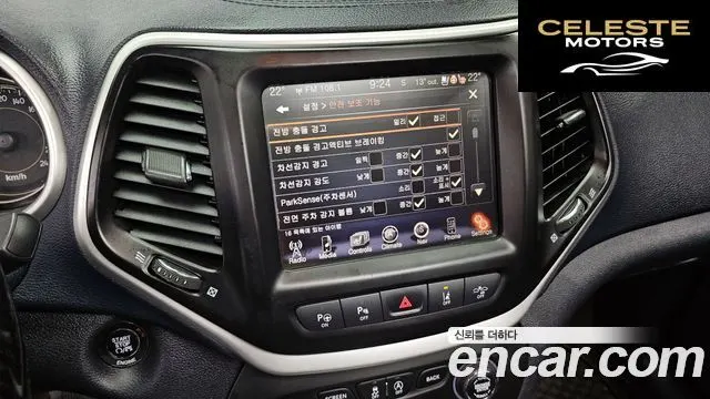 JEEP (KL) 2.0 Limited 4WD 2015 — photo 17 sur 20