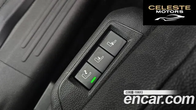 JEEP  2024 — photo 16 sur 20