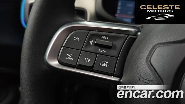 JEEP  2024 — photo 18 sur 20