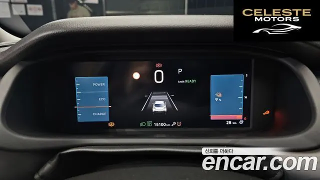 JEEP  2024 — photo 8 sur 20