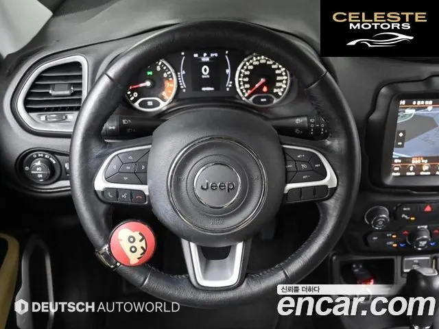 JEEP 2.4 High 2018 — photo 13 sur 26