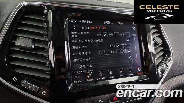 JEEP (KL) 2.4 Limited AWD 2022 — photo 16 sur 20