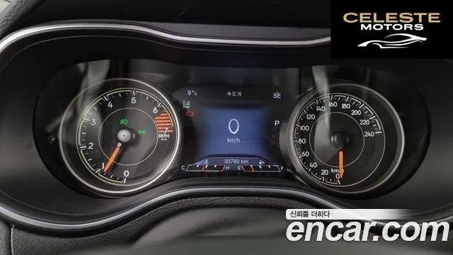 JEEP (KL) 2.4 Limited AWD 2022 — photo 8 sur 20