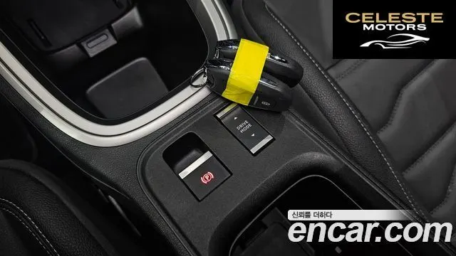 JEEP  2024 — photo 15 sur 20