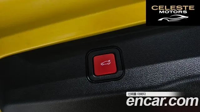 JEEP  2024 — photo 17 sur 20