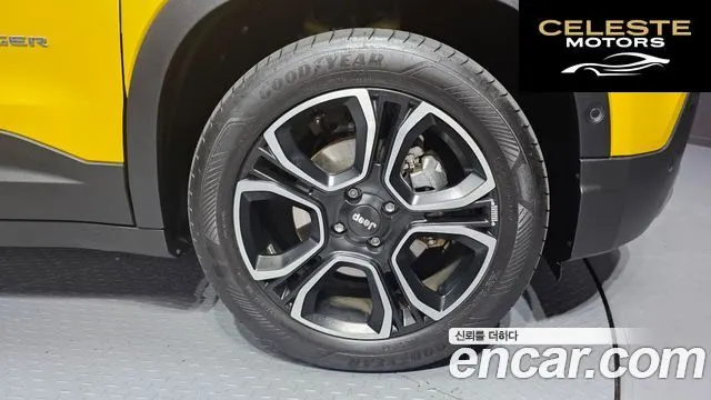 JEEP  2024 — photo 5 sur 20