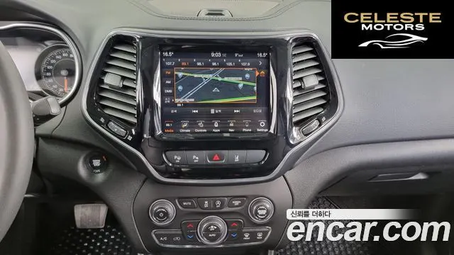 JEEP (KL) 2.4 Limited AWD 2022 — photo 14 sur 20