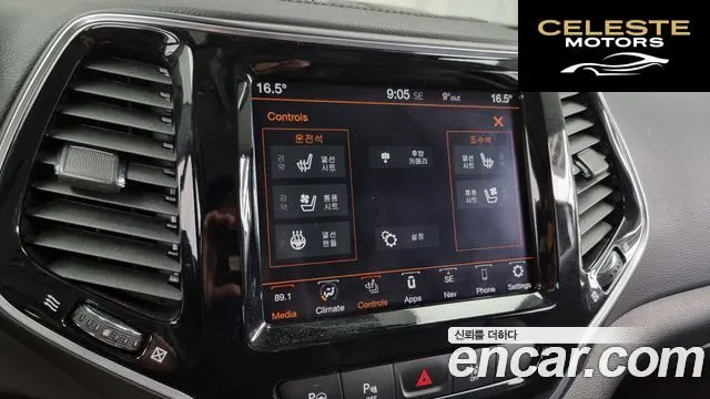 JEEP (KL) 2.4 Limited AWD 2022 — photo 18 sur 20