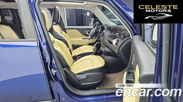 JEEP 2.4 2016 — photo 11 sur 20