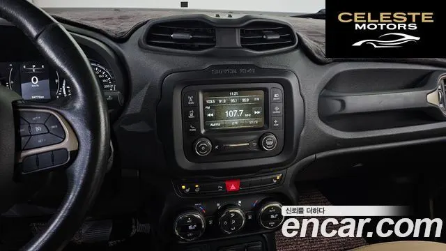 JEEP 2.4 2016 — photo 14 sur 20