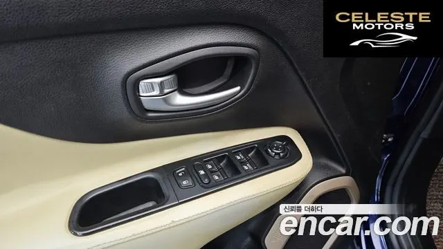 JEEP 2.4 2016 — photo 16 sur 20