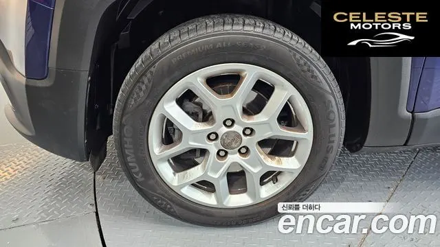JEEP 2.4 2016 — photo 5 sur 20