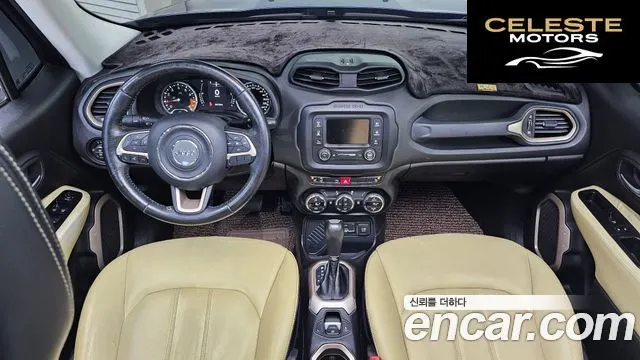 JEEP 2.4 2016 — photo 7 sur 20