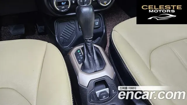 JEEP 2.4 2016 — photo 9 sur 20