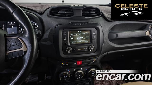 JEEP 2.4 2016 — photo 14 sur 20